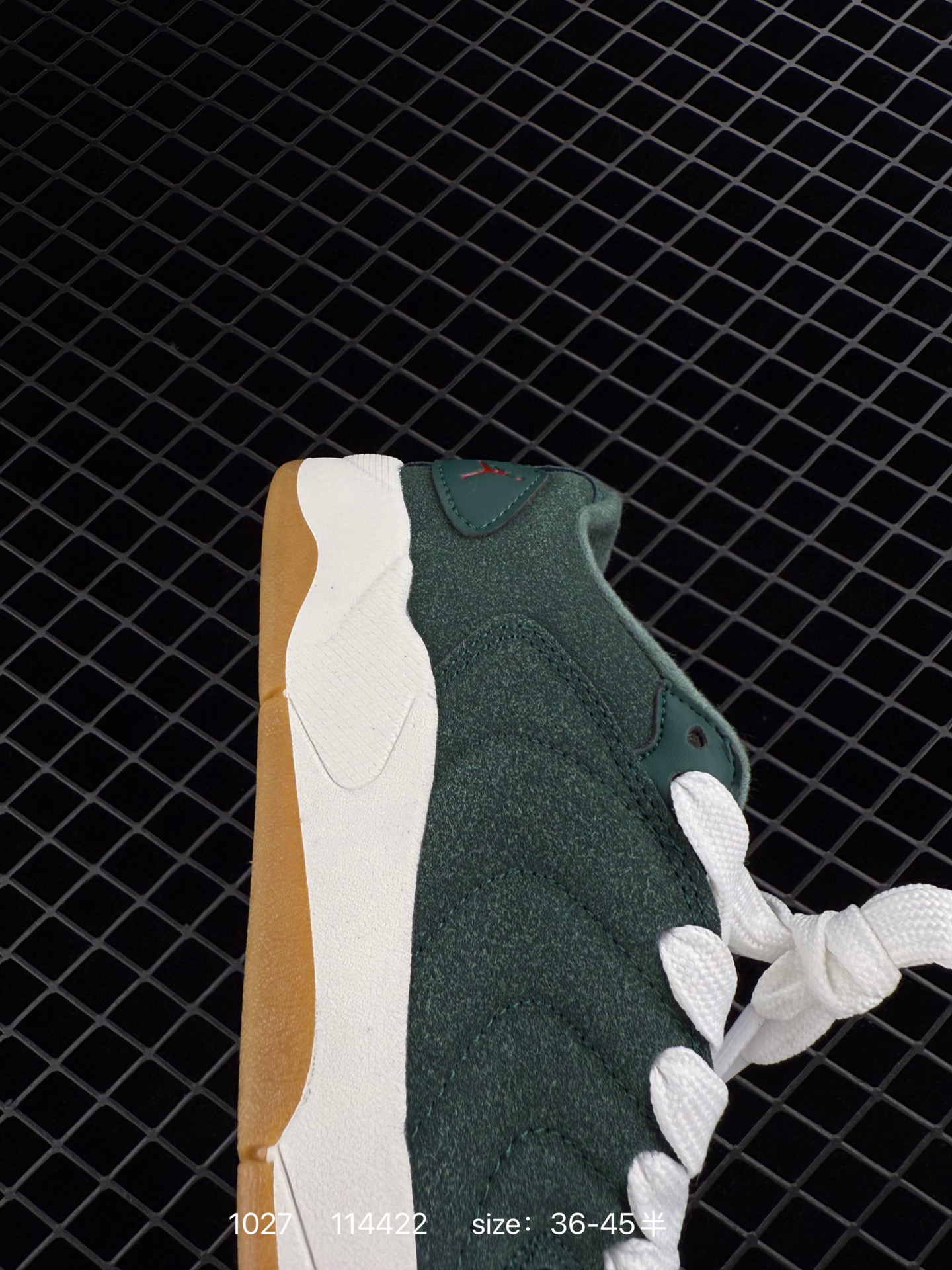 Nike Air Jordan Session